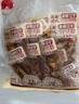 原本記憶湖南平江特產(chǎn)豆干380g短保鎖鮮開(kāi)袋即食休閑小零食鹵香微辣豆干 曬單實(shí)拍圖