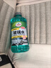 龜牌（Turtle Wax）硬殼防凍玻璃水-25°汽車(chē)強力去油膜去污雨刮水四季通用2L*6瓶 曬單實(shí)拍圖
