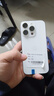 Apple蘋(píng)果16promax iphone16promax 蘋(píng)果16pro 國行 5G 手機 16Pro【白色鈦金屬】 256GB【白條6期免息+藍牙耳機+豪華大禮包】 曬單實(shí)拍圖