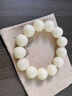 頂妃（DING FEI）白玉菩提根大圓珠手串手鏈男女生單圈文玩盤(pán)玩佛珠手串鏈念珠禮物 糖圓丸子【白玉圓珠單圈】 19MM DBZ 曬單實(shí)拍圖