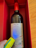 奔富（Penfolds）紅酒RWT/BIN798紅葡萄酒 澳洲進(jìn)口紅酒 750ml 禮盒裝 曬單實(shí)拍圖