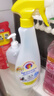 CHANTECLAIR大公雞管家多功能油污凈(薰衣草) 廚房重油污清潔劑 600ml 曬單實(shí)拍圖