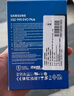 三星（SAMSUNG）1TB SSD固態(tài)硬盤(pán) M.2接口(NVMe協(xié)議PCIe4.0*4/5.0*2)讀速7150MB/S 990 EVO Plus 曬單實(shí)拍圖