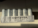 可口可樂(lè )魔爪 Monster 能量風(fēng)味飲料原味芒果奇異果番石榴口味整箱 【無(wú)糖】白魔爪超越原味330ml*24 曬單實(shí)拍圖