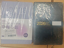 金值藍色星空搭扣日程本 2026年計劃筆記本本子新年元旦生日禮物禮品工作日志記事日歷辦公商務(wù)手冊 曬單實(shí)拍圖