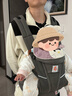 ERGObaby二狗背帶breeze全新升級透氣系列四式嬰兒背帶抱娃神器原裝進(jìn)口 【百搭色】breeze-石墨灰送兒童襪 曬單實(shí)拍圖