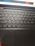 聯(lián)想筆記本電腦V14/瑞天14 高性能商務(wù)企業(yè)辦公學(xué)生網(wǎng)課直播設計剪輯全能輕薄本 14英寸高清屏 【店長(cháng)推薦】銳龍5 7430U 16G 512G 曬單實(shí)拍圖