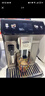 德龍（Delonghi）【政府補貼】咖啡機 冷萃版探索者 家用全自動(dòng)咖啡機原裝進(jìn)口 51款全彩觸屏智能互聯(lián) ECAM450.86.T 曬單實(shí)拍圖