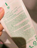 悅詩(shī)風(fēng)吟（Innisfree）綠茶洗面奶150g*3氨基酸綿密泡沫控油清潔男士女士 曬單實(shí)拍圖
