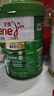 安怡（Anlene）經(jīng)典中老年奶粉 高鈣低脂0蔗糖 800g罐裝 健骨因子新西蘭進(jìn)口奶源 曬單實(shí)拍圖