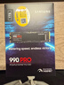 三星（SAMSUNG）1TB SSD固態(tài)硬盤(pán) M.2接口(NVMe協(xié)議PCIe 4.0 x4) AI電腦配件 讀速7450MB/S 990 PRO 曬單實(shí)拍圖