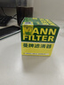 曼牌濾清器（MANNFILTER）機濾機油濾芯格濾清器過(guò)濾網(wǎng)發(fā)動(dòng)機保養專(zhuān)用汽車(chē)配件 W7151 英朗 15-21款 1.0T 1.3T 1.5L 曬單實(shí)拍圖