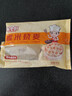 糯米香菇豬肉燒賣(mài)豬肉梅干菜燒麥早餐懶人速食半成品燒麥皮薄餡多 香菇豬肉餡500g*1袋 曬單實(shí)拍圖