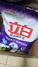 立白洗衣粉超潔薰衣香無(wú)磷型洗衣粉大袋家用1kg袋裝洗衣粉 【2斤】超潔熏香粉1kg*袋 曬單實(shí)拍圖