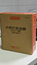京東京造小蘇打洗潔精 1KG*3瓶 食品級不傷手 99.9%除菌 去農殘 檸檬祛味 曬單實(shí)拍圖