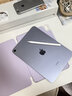 沃克仕2025新款iPadair7/6分體磁吸雙面夾四角防撞pro11英寸保護套適用蘋(píng)果平板第11代保護殼109輕薄防彎 【絕絕紫】720°磁吸可拆分｜輕薄強磁吸｜橫豎支撐 iPad Air6/Air 曬單實(shí)拍圖