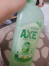 斧頭牌（AXE）金駿青梅果蔬餐具凈洗潔精1.01kg泵6大零添加4倍去農殘小蘇打 曬單實(shí)拍圖