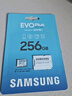 三星（SAMSUNG）256GB TF(MicroSD)存儲卡 EVO白卡 U3A2V30 手機平板游戲機內存卡 支持4K視頻 讀160MB/s寫(xiě)120MB/s 曬單實(shí)拍圖