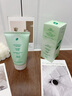 BUV黃子韜綠泥氨基酸洗面奶男女士保濕控油去黑頭收毛孔潔面深層清潔 曬單實拍圖