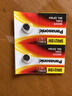 松下（Panasonic）SR621SW/364/AG1手表電池/進(jìn)口氧化銀紐扣電池/1.55V/相容型號D364/364/G1/164 2粒 曬單實(shí)拍圖