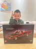 樂(lè )高（LEGO）積木拼裝超級英雄76328 經(jīng)典電視劇蝙蝠戰車(chē)男孩女孩玩具生日禮物 曬單實(shí)拍圖