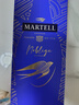 馬爹利（Martell）名士VSOP 法國 干邑白蘭地 洋酒 700ml 1號會(huì )員店 曬單實(shí)拍圖