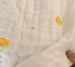 全棉時(shí)代（PurCotton）嬰兒紗布浴巾純棉寶寶新生兒童浴巾軟吸水包巾洗澡用品 【限時(shí)補貼】四層柔紗  115×115cm 曬單實(shí)拍圖