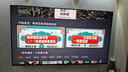 酷開(kāi)創(chuàng  )維K6 Ultra75英寸Mini LED量子點(diǎn)【畫(huà)質(zhì)頂配】2304分區 一級能效國家補貼 液晶音畫(huà)電視機 75P8F 曬單實(shí)拍圖