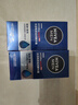 妮維雅（NIVEA）男士補水保濕滋潤不油膩護膚面霜乳液精華露擦臉護膚品禮物 水活暢透滋潤精華霜50g*2支裝 曬單實拍圖