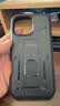 supcase適用蘋果16ProMax手機(jī)殼帶支架iPhone16保護(hù)套plus全包防摔運(yùn)動(dòng)三防高級(jí)tpu硬帶屏保 【酷睿黑】帶支架-帶軟膜 iPhone16Promax 曬單實(shí)拍圖
