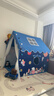 哎呦寶貝兒童帳篷室內游戲屋家用寶寶玩具屋公主房小房子男孩子生日禮物 【實(shí)木款】太空小屋+1.35m棉墊+線(xiàn)球燈 曬單實(shí)拍圖