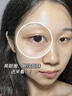 韓倫美羽凡士林眼部護理精華霜維生素B5可搭提拉緊致黑眼圈祛眼袋霜產(chǎn)品 【超值裝 95%用戶(hù)的選擇】2盒60g 曬單實(shí)拍圖