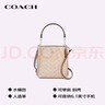 蔻馳（COACH）【品牌直供】 MOLLIE女士小號人造革單肩斜挎水桶包 曬單實(shí)拍圖