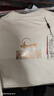 霞湖世家長(cháng)絨棉白色長(cháng)袖t恤打底衫7A抑菌純棉內搭白T男 219A 白色  L 曬單實(shí)拍圖