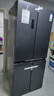 容聲513proIDP凈味雙系統十字對開(kāi)四開(kāi)門(mén)電冰箱家用一級能效風(fēng)冷無(wú)霜變頻節能BCD-513WD15FPA國家補貼 曬單實(shí)拍圖