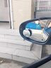 樂(lè )蕾迪汽車(chē)倒車(chē)盲點(diǎn)鏡360度無(wú)邊可調節高清輔助裝飾 小圓鏡一對裝 曬單實(shí)拍圖