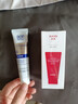 韓束紅蠻腰氨基酸洗面奶男女士潔面乳100g深層清潔補水保濕溫和不緊繃 曬單實(shí)拍圖