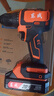 東成20V鋰電鉆DCJZ2059D無(wú)刷手電鉆充電式電動(dòng)螺絲刀起子機單電套裝 曬單實(shí)拍圖