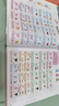 2025新版人教版小學(xué)三年級上冊下冊會(huì )說(shuō)話(huà)的英語(yǔ)同步課堂發(fā)聲書(shū)課本教材全套同步單詞音標字母pep版教科書(shū)3下隨堂練習預習學(xué)習資料 英語(yǔ)同步課堂發(fā)聲書(shū)（同步三年級上下冊） 曬單實(shí)拍圖