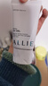 皚麗（ALLIE）嘉娜寶防曬霜戶(hù)外軍訓日常通勤隔離穩定成膜SPF50+水潤防曬乳90g 曬單實(shí)拍圖