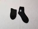 浪莎襪子男士純棉冬季加厚加絨保暖冬天全棉黑色毛巾中筒襪男襪 黑色  5雙 均碼 加絨加厚男襪39-44碼 曬單實(shí)拍圖