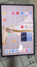 HUAWEI MatePad Pro 12.2英寸華為平板電腦雙層OLED 2.8K全面屏12+256GB WIFI宣白 曬單實(shí)拍圖