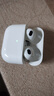 Apple AirPods 3 二手蘋(píng)果無(wú)線(xiàn)藍牙耳機 第三代 整機 磁吸無(wú)線(xiàn)充電 曬單實(shí)拍圖