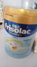 Frisolac港版美素力金裝嬰兒配方奶粉1段400g 0-6個(gè)月適用 曬單實(shí)拍圖