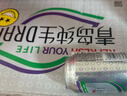青島啤酒（TsingTao）鮮活純生 500ml*18聽(tīng)  SMILEY 快樂(lè )運動(dòng)罐 肖戰同款 雙十一熱賣(mài) 曬單實(shí)拍圖