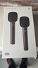 MIJIA K歌麥克風(fēng) 大屏版 2支裝小米電視Redmi電視家庭KTV電視麥克風(fēng)話(huà)筒雙人無(wú)線(xiàn)連麥 36種預設音效  曬單實(shí)拍圖