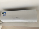 海爾（Haier）凈省電除甲醛白1.5匹省電節能 健康風(fēng)空調掛機 KFR-35GW/C3LGA81U1(白) 家電國家補貼20%以舊換新 曬單實(shí)拍圖