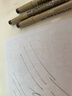 金萬(wàn)年針管筆勾線(xiàn)筆繪圖筆簽字筆0.5mm 筆幅3支裝G-0955-001 曬單實(shí)拍圖