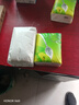 天微【新人80包0.01元】抽紙巾大包整箱加大加厚抽紙餐巾紙面巾衛生紙 【家用大包抽紙】10包 曬單實(shí)拍圖