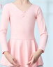 艾舞戈兒童舞蹈服女童練功舞蹈裙跳舞考級芭蕾舞服長(cháng)袖 芭蕾粉 140碼 曬單實(shí)拍圖
